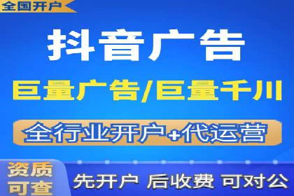 从入门到精通：SEM竞价专员成长案例